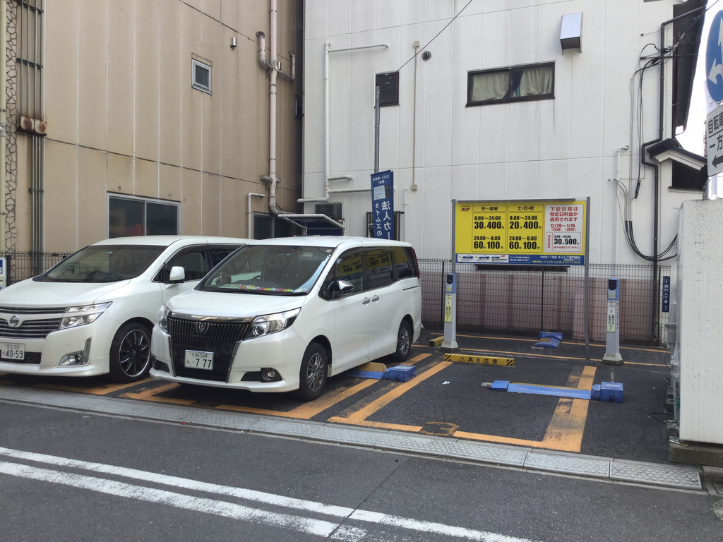 当時のメディア報道・掲載写真
