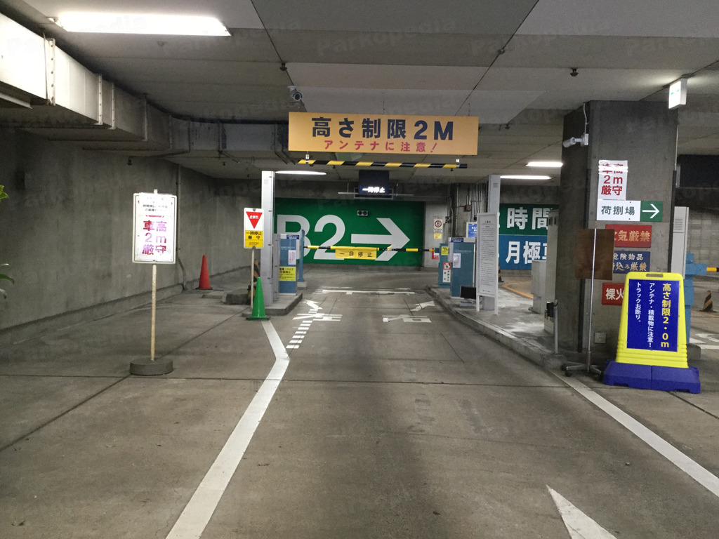 伊藤忠 ガーデン 駐 車場